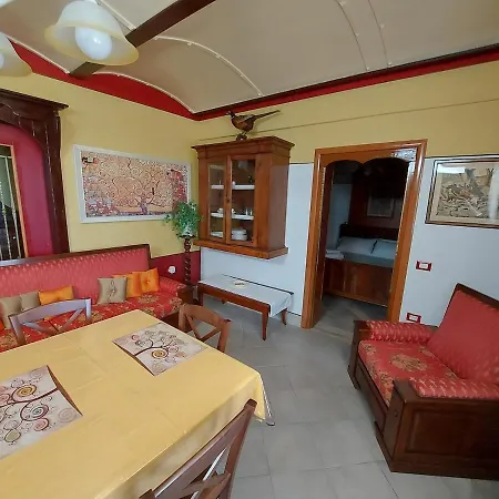 Διαμέρισμα Relax Rurale